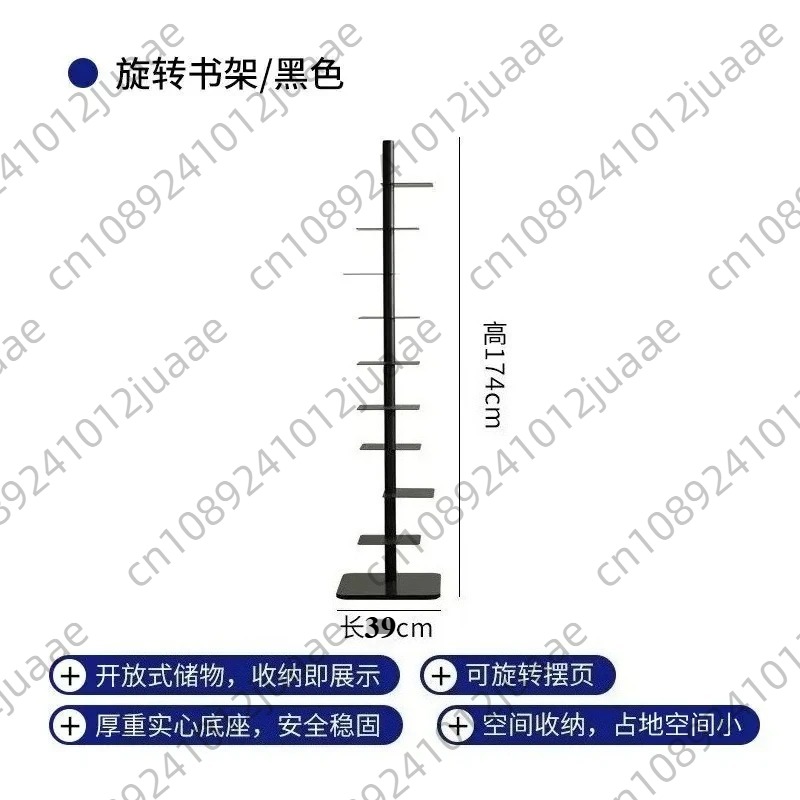 Home Bar Shelves - 回転式インビジブル本棚、リビングルーム、アイアンクラフトディスプレイスタンド、9層ディスプレイシェルフ、収納棚、コーナーブックケース