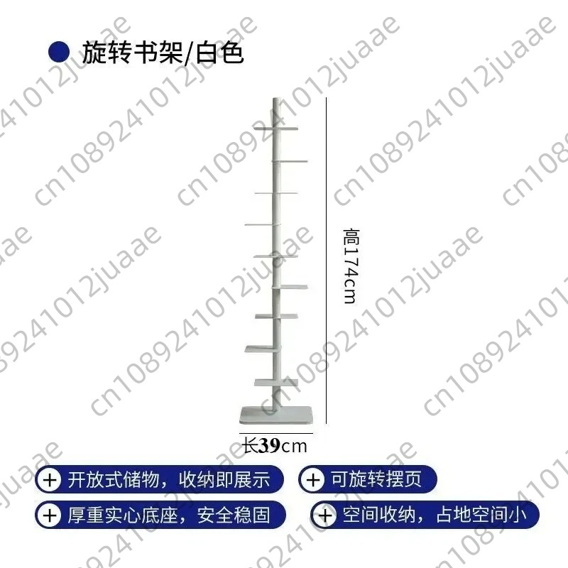回転式インビジブル本棚、リビングルーム、アイアンクラフトディ - Home Bar Shelves のレビューと価格