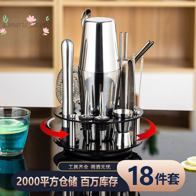 完全なバーテンダーツールキット、回転式アクリルボストンシェー - Boston Shaker Set のレビューと価格
