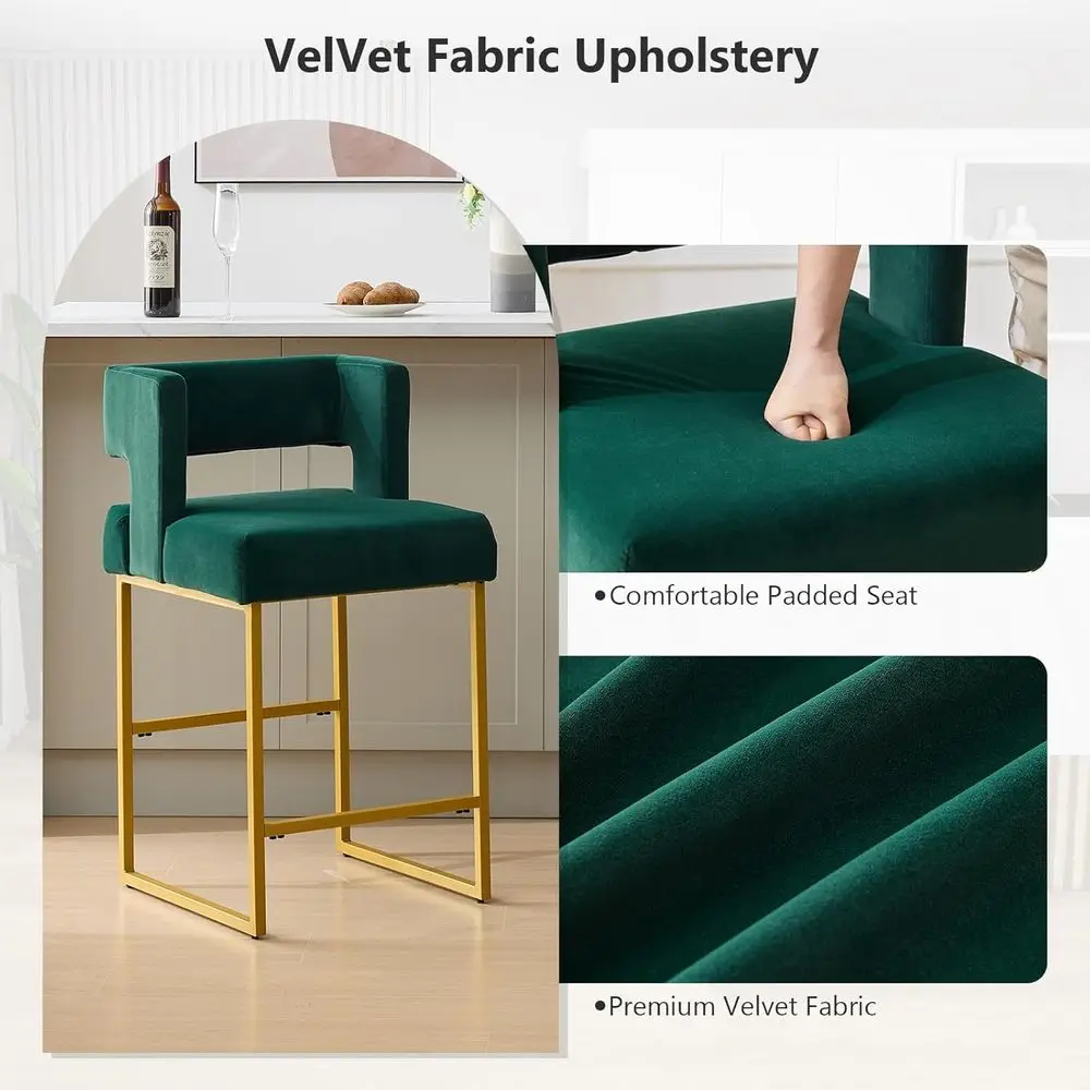 グリーンベルベットのバースツール2脚セット、ゴールドメタルの - Home Bar Stools のレビューと価格